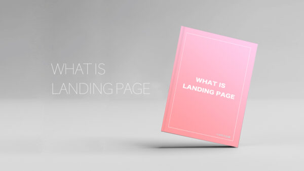 WHAT IS LANDING PAGE｜Kindle出版しました